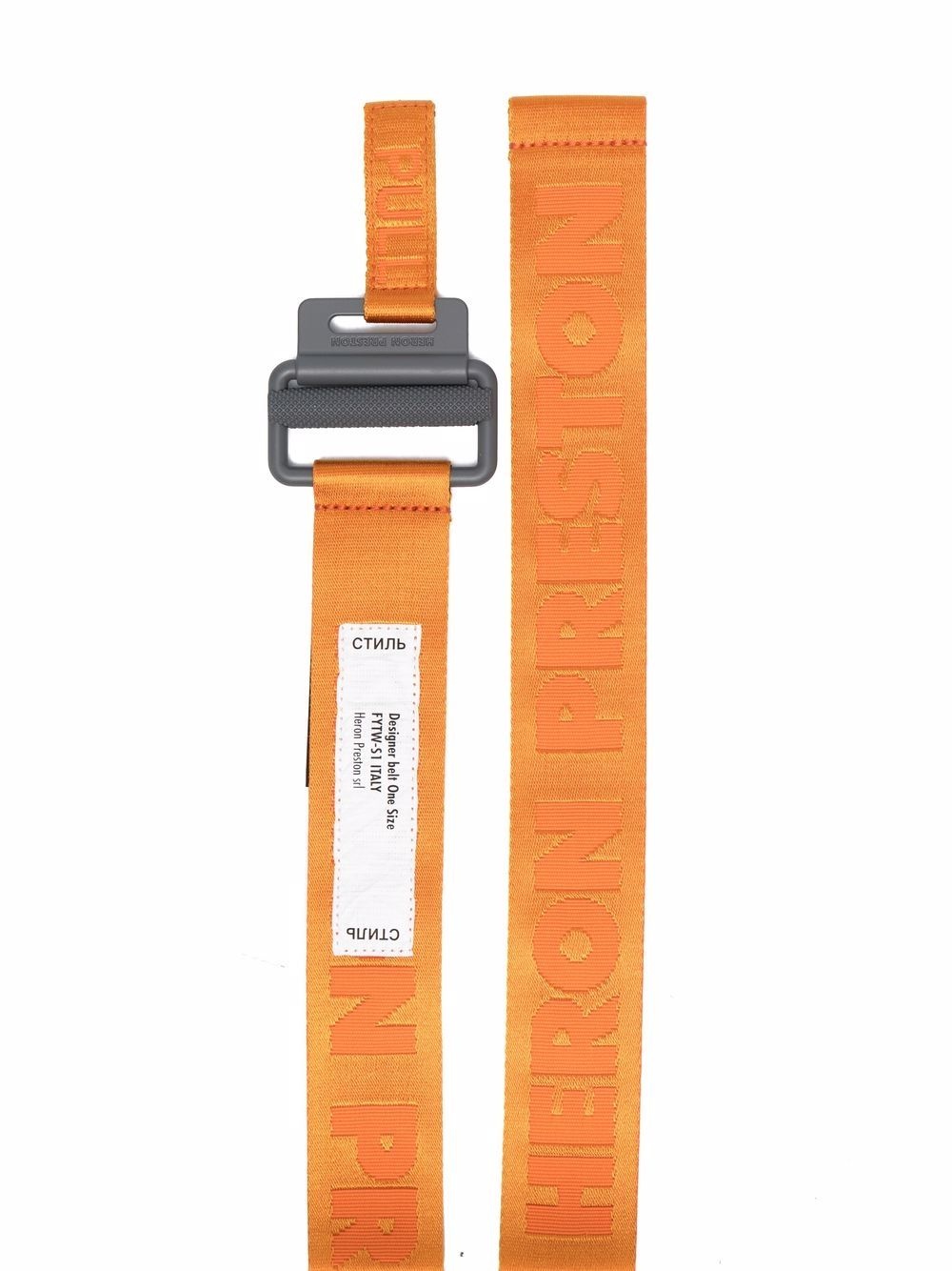 Tape logo belt - 2