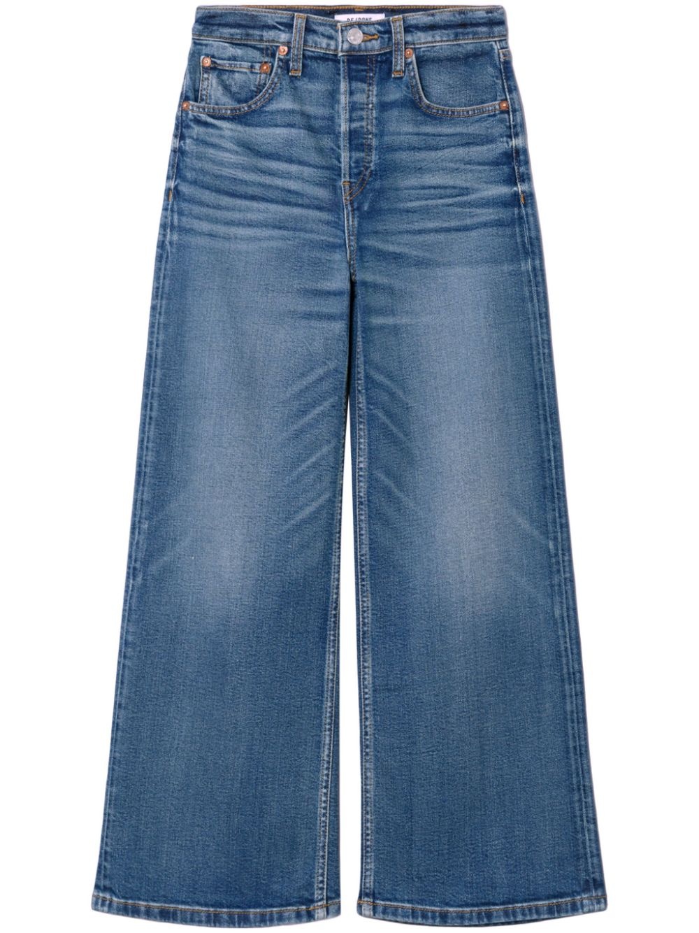 high-rise wide-leg jeans - 1