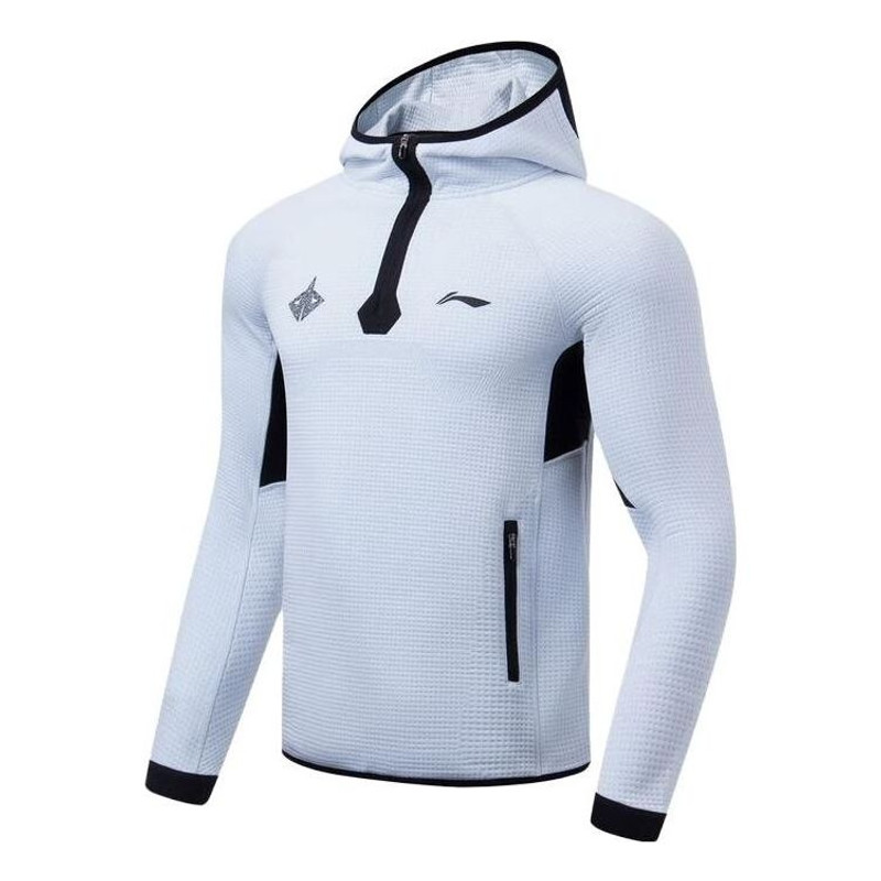 Li-Ning Basketball Series Hooded Long Sleeve Top 'White Black' AWDT079-2 - 1