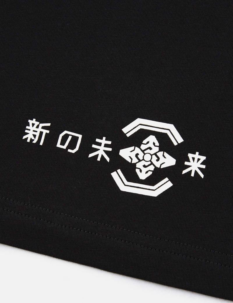 Graffiti Effect Logo and Slogan Print T-shirt 11