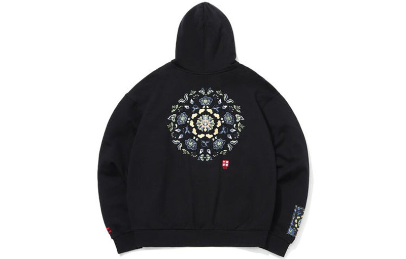 Li-Ning Li-Ning Paris Fashion Week Pattern Hoodie 'Black' AWDQ625-1 outlook