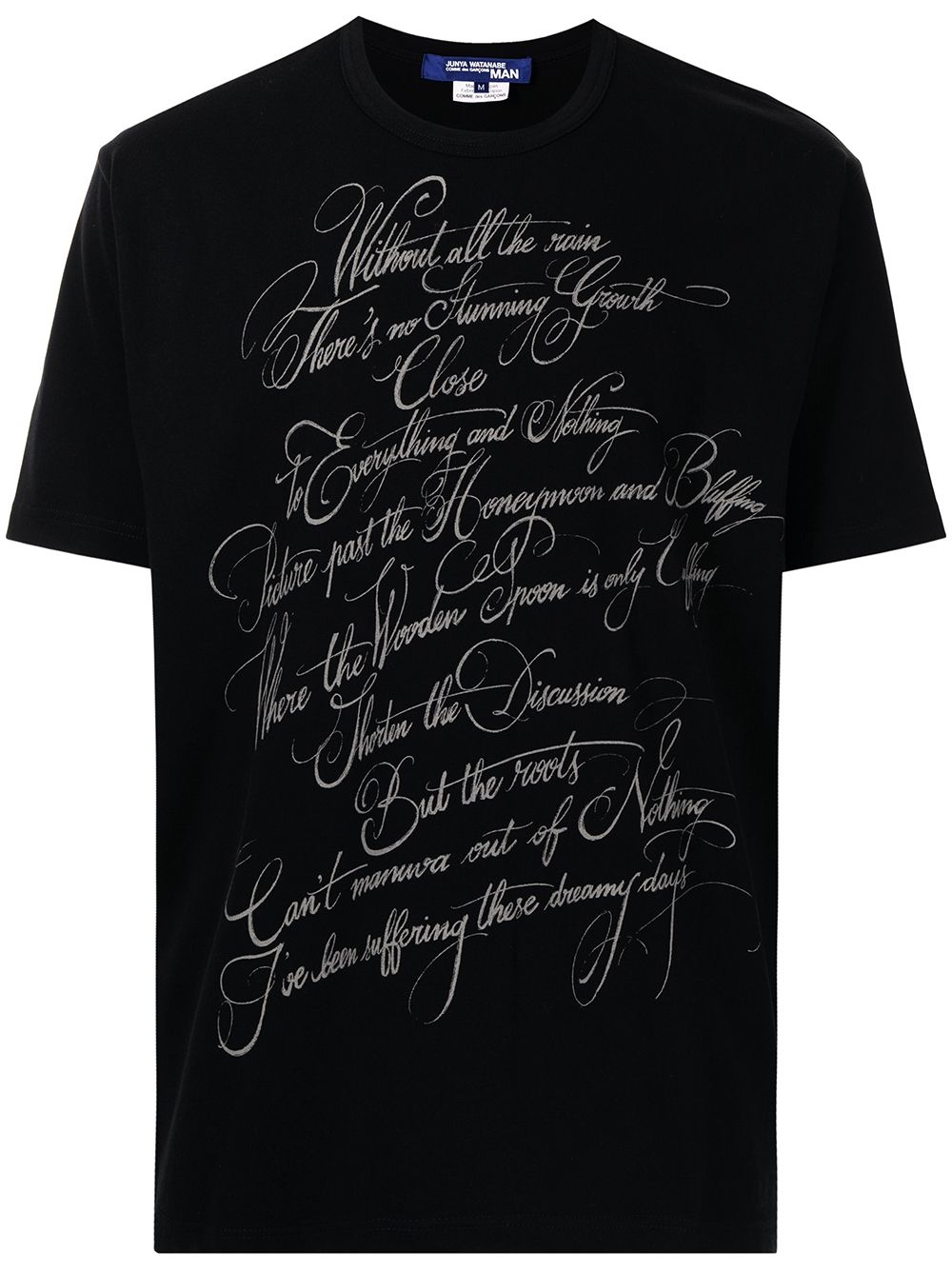 slogan-print cotton T-shirt - 1