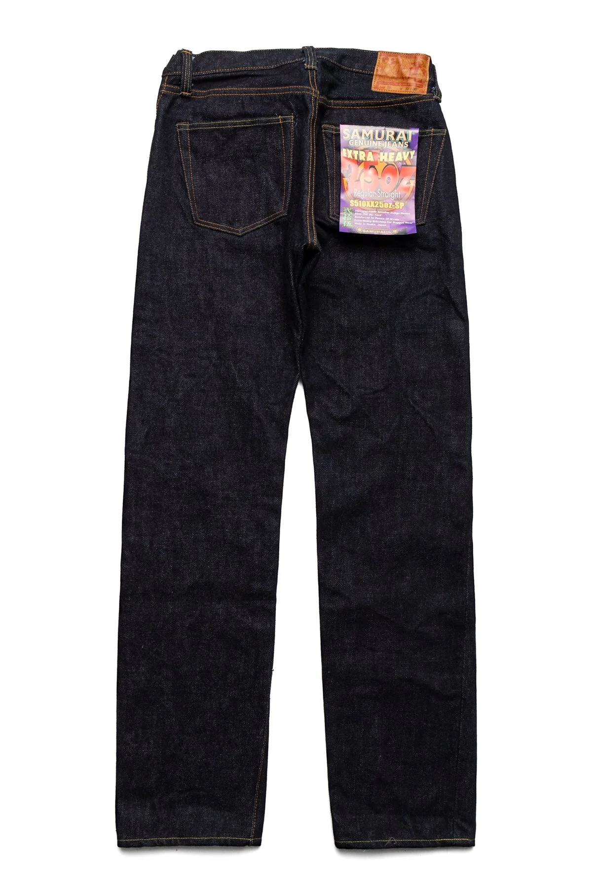 S510XX25oz-SP 25oz Mid Rise Regular Straight - 1