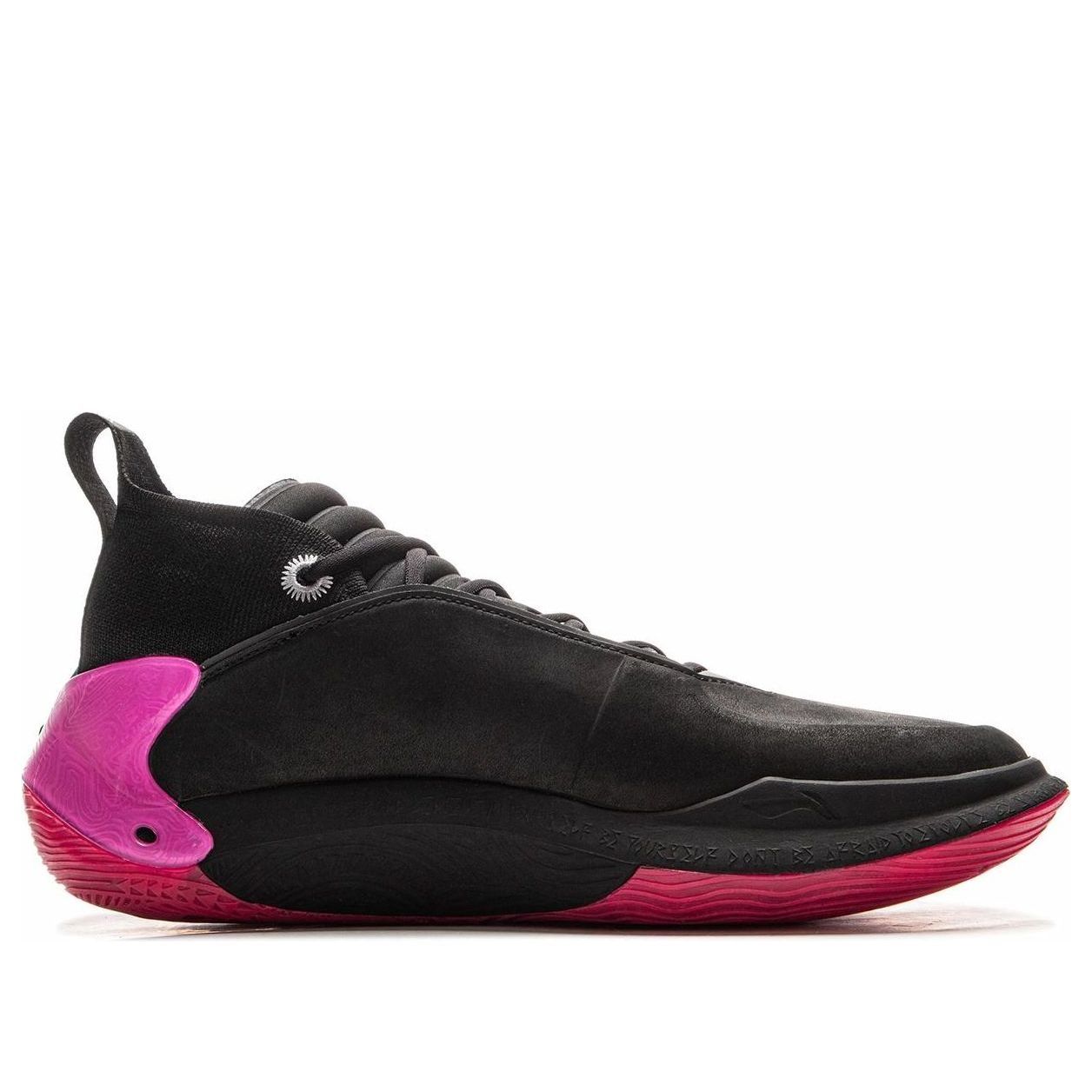 Li-Ning Way Of Wade 11 'Sunrise' ABAU049-22 - 2