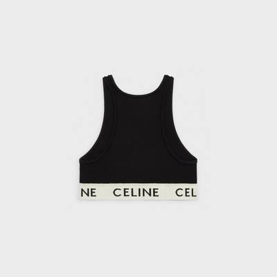 CELINE CELINE SPORTS BRA IN ATHLETIC KNIT outlook