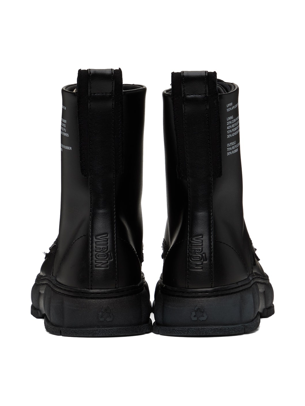 Black 1992 Apple Boots - 2