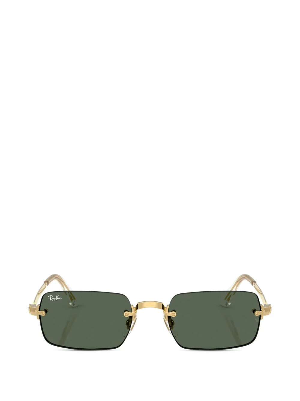 rectangle-frame rimless sunglasses - 1