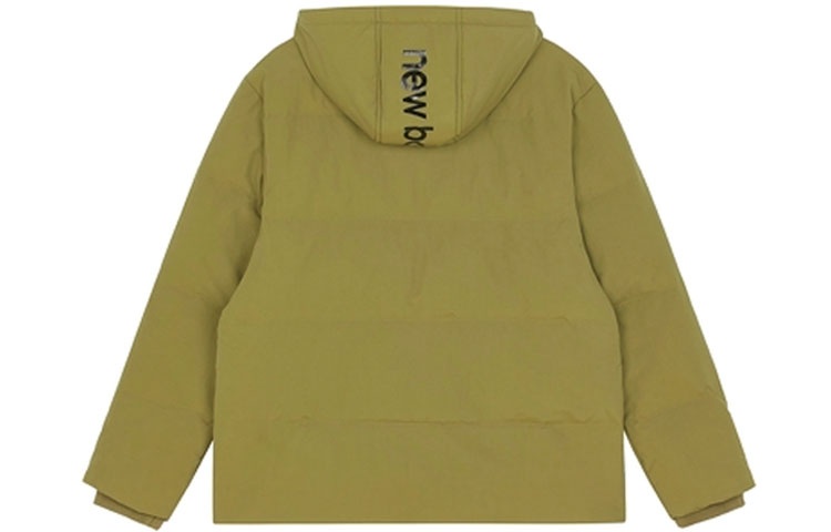 New Balance Logo Hooded Jacket 'Olive Green' AMJ13331-OV - 2