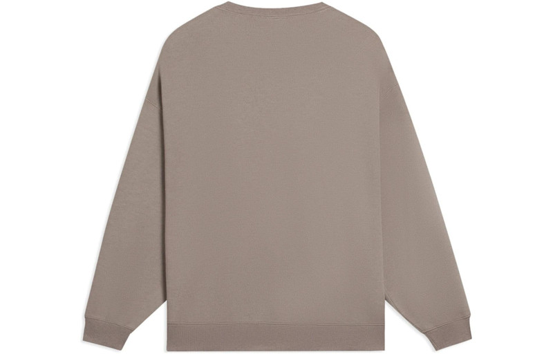 Li-Ning Li-Ning Embroidered Logo Sweatshirt 'Brown' AWDSC99-5 outlook