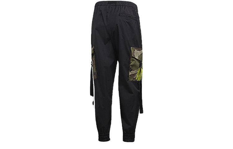 Men's adidas originals Sports Pants Black GK5913 - 2