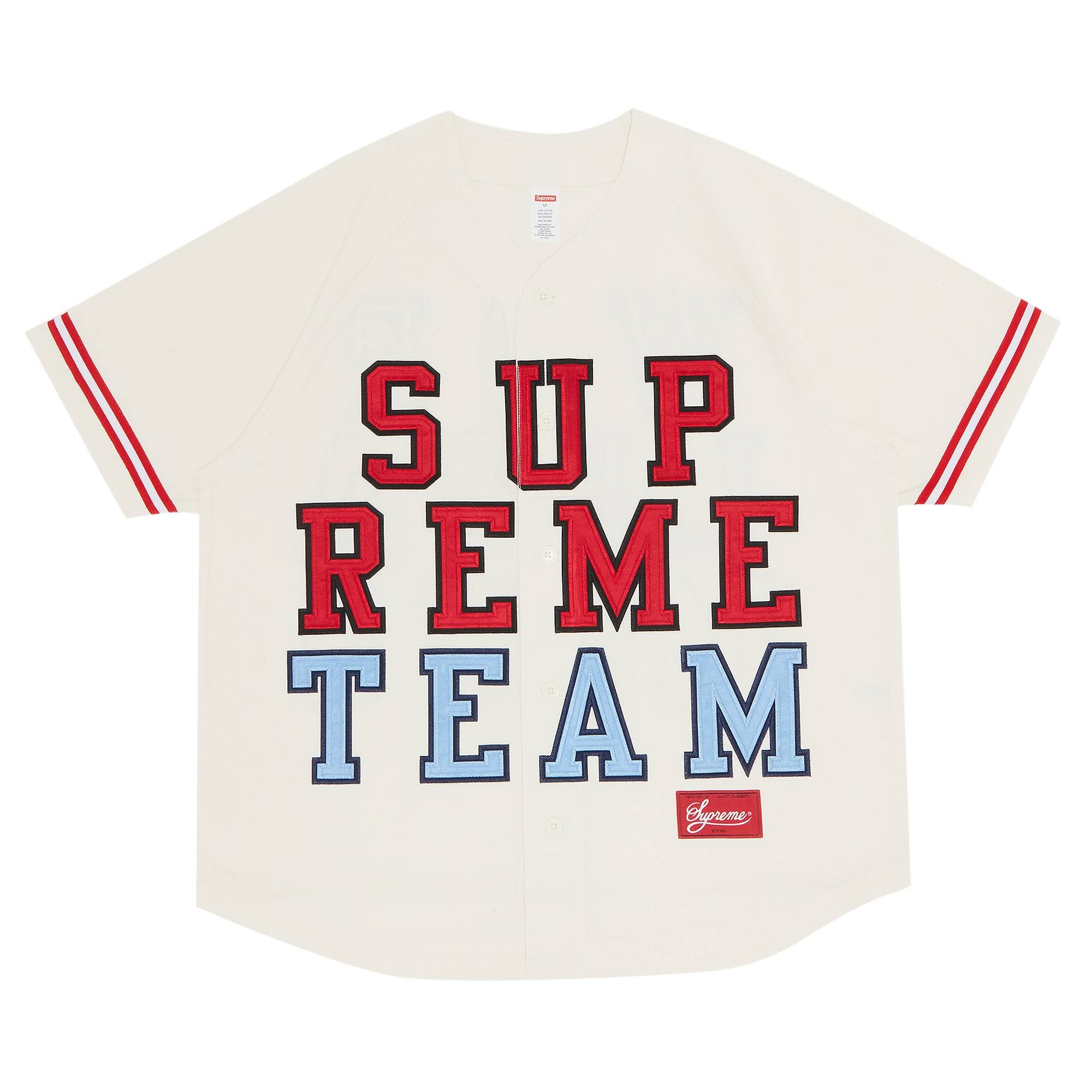 Supreme Supreme Denim Baseball Jersey 'White' | REVERSIBLE