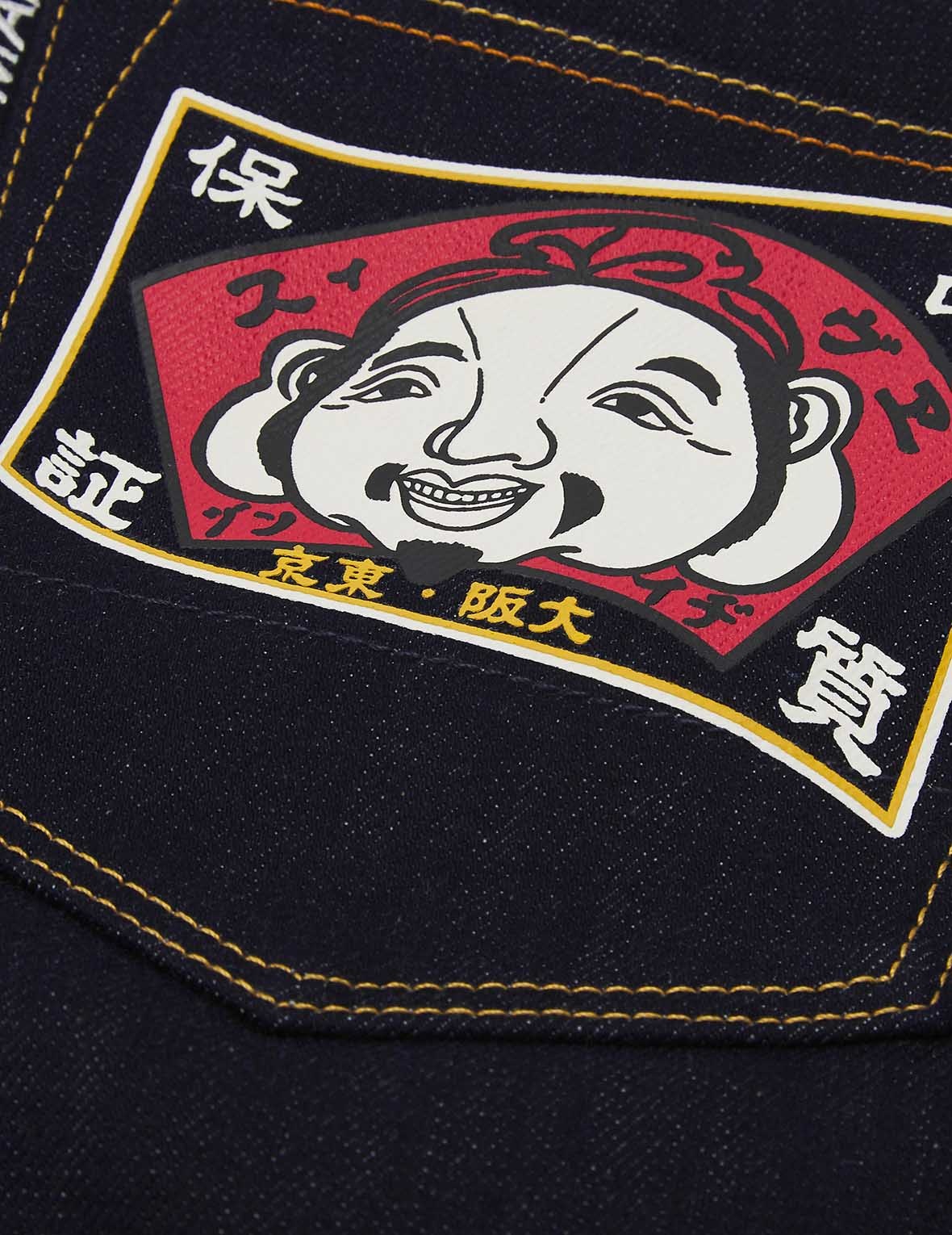 GODHEAD AND DARUMA CALLIGRAPHY POCKET DENIM JOGGER PANTS - 9