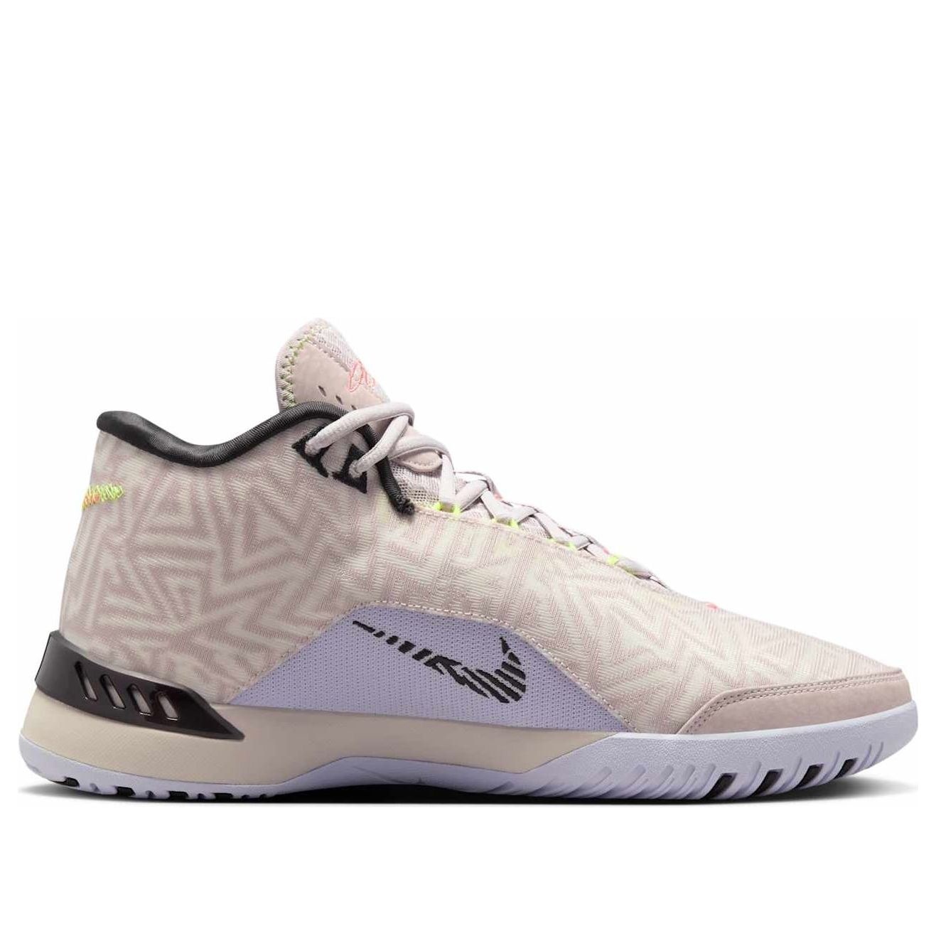 Nike LeBron NXXT Genisus EP 'Platinum Violet Amethyst Tint Magic Ember' HF0711-005 - 2