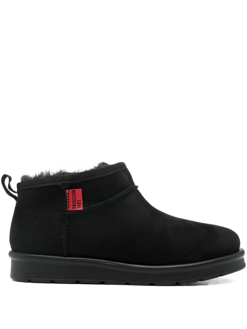 pull tab boots 1