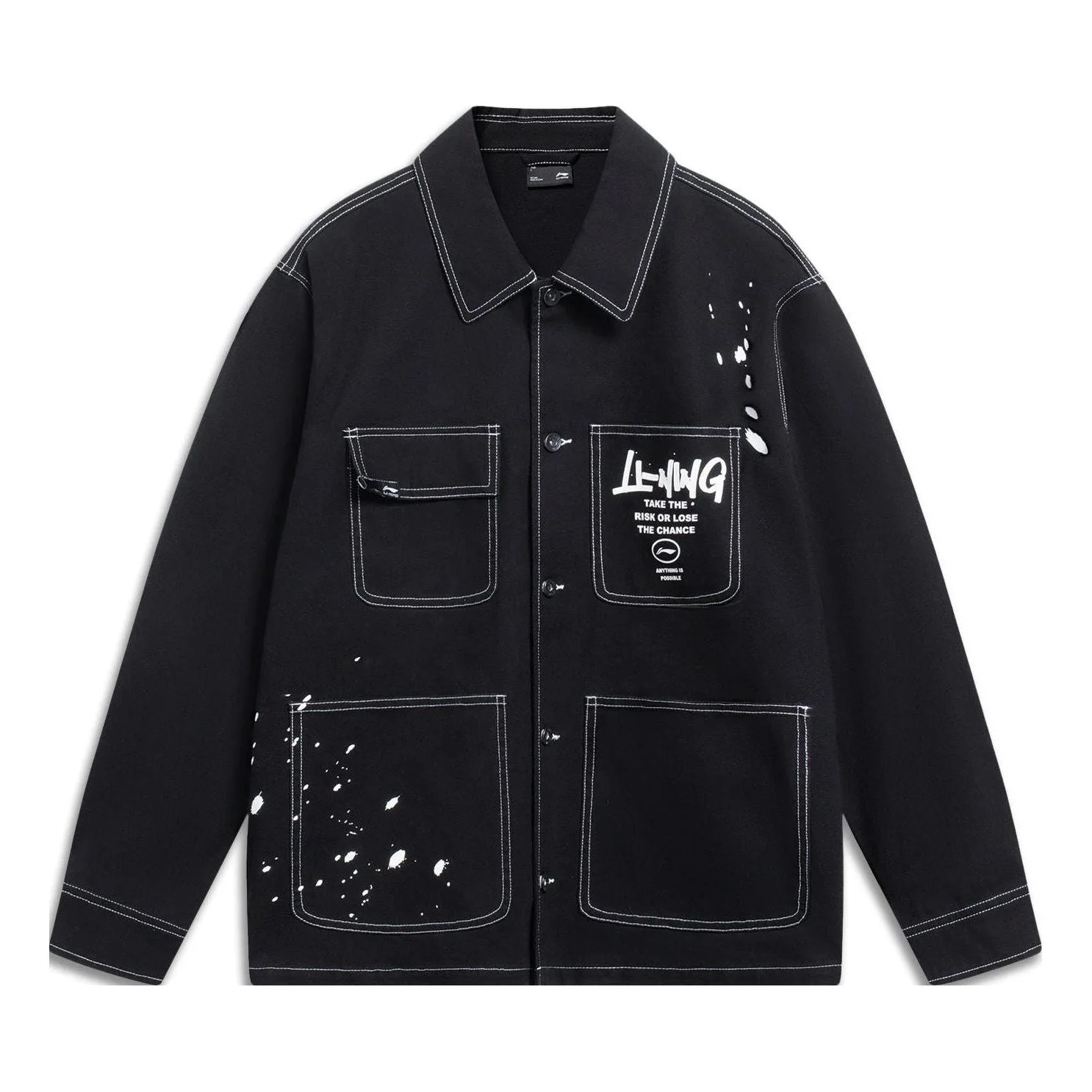 Li-Ning Graphic Jacket 'Black' AFDT571-1 - 1