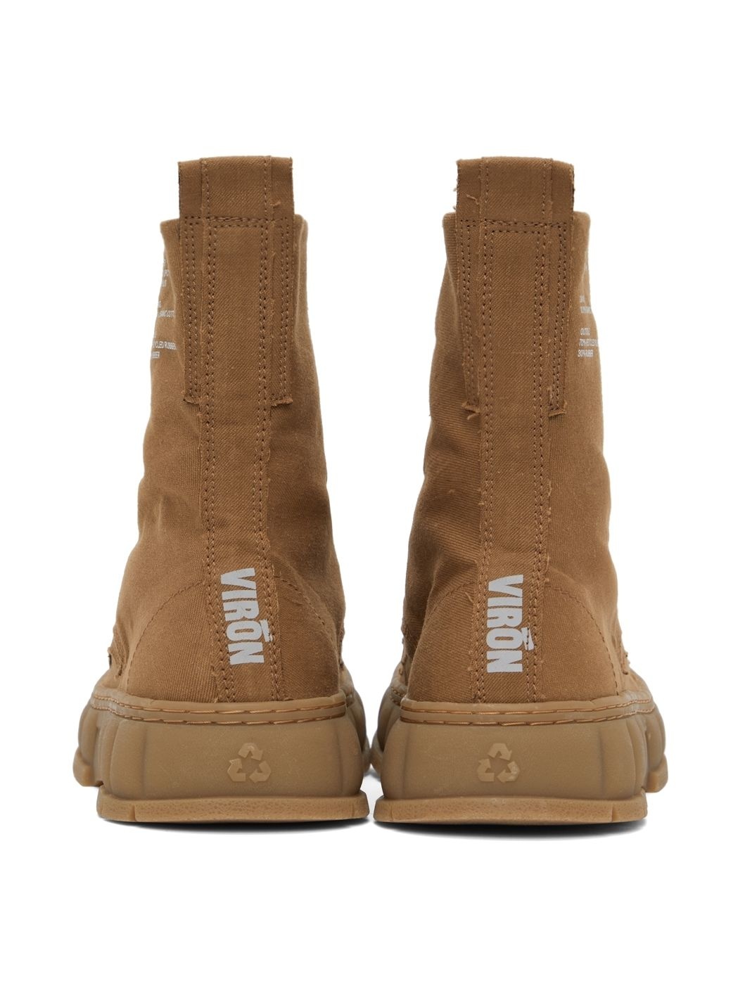 Tan Surplus 1992 Boots - 2
