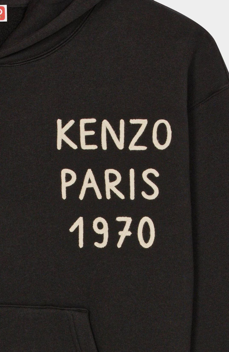 KENZO 'Souvenir' oversized hooded sweatshirt | REVERSIBLE