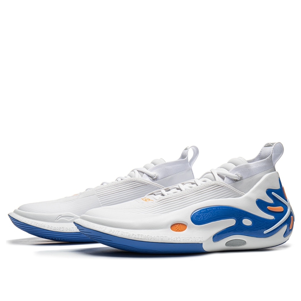 Li-Ning Way of Wade 11 'Draft Day' ABAU049-26 - 3