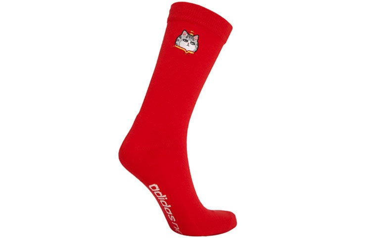 adidas Neo CNY Socks 'Red' GQ9146 - 3