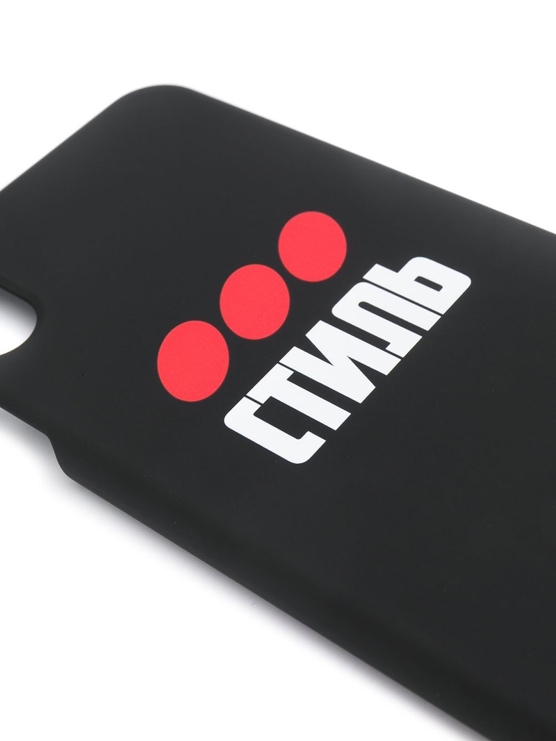 iPhone XS case 3