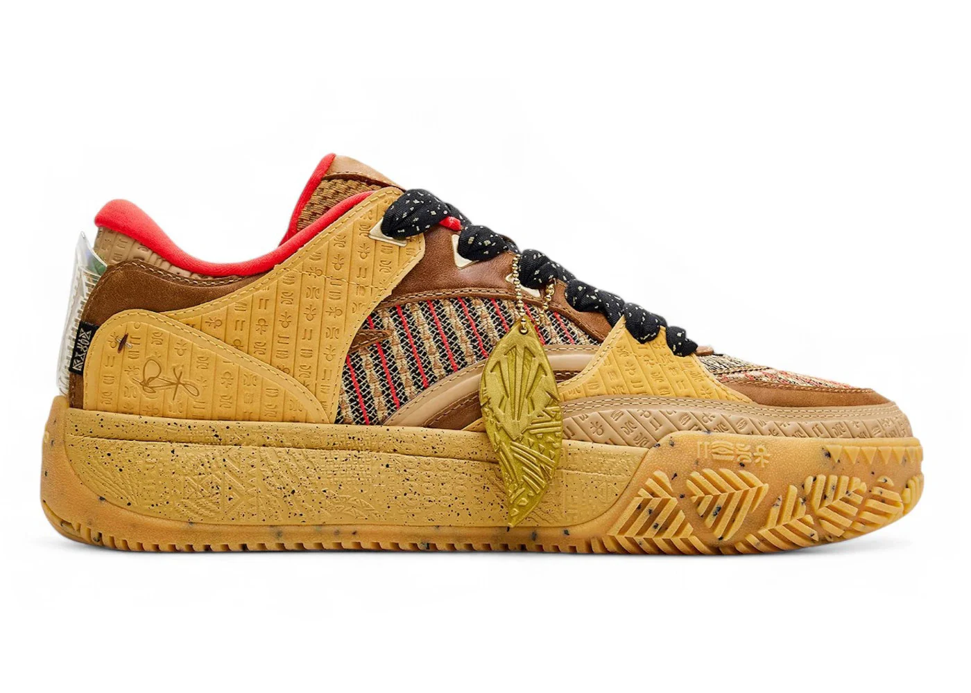 Anta Kai Hélà CODE Premium Kairoglyphics - 1