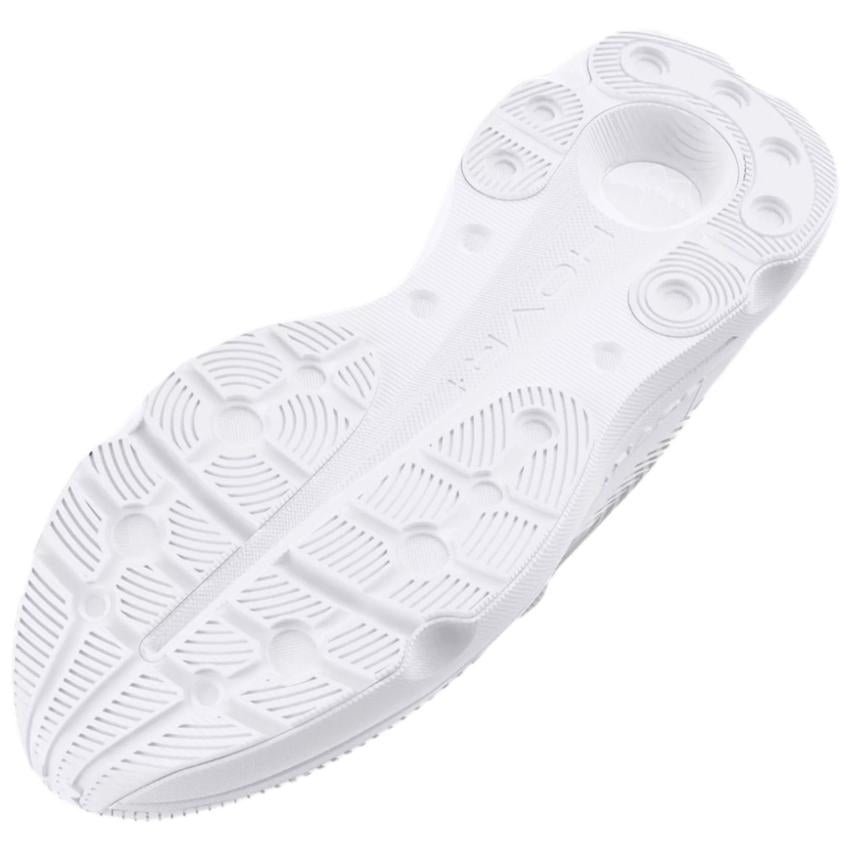 Under Armour Infinite Pro 'White' 3027190-100 - 5