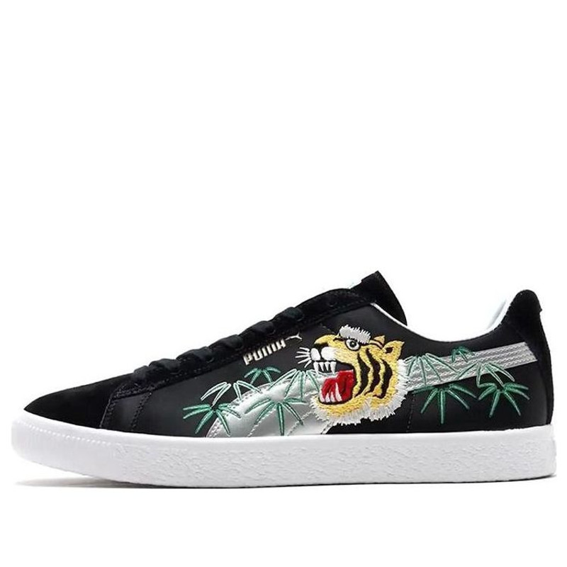 PUMA x atmos Suede Vintage Made In Japan 'Sukajan' 383609-01 - 1