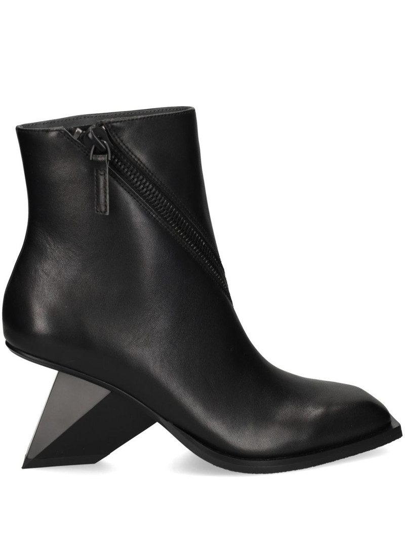 70mm Rockit Zip boots 1