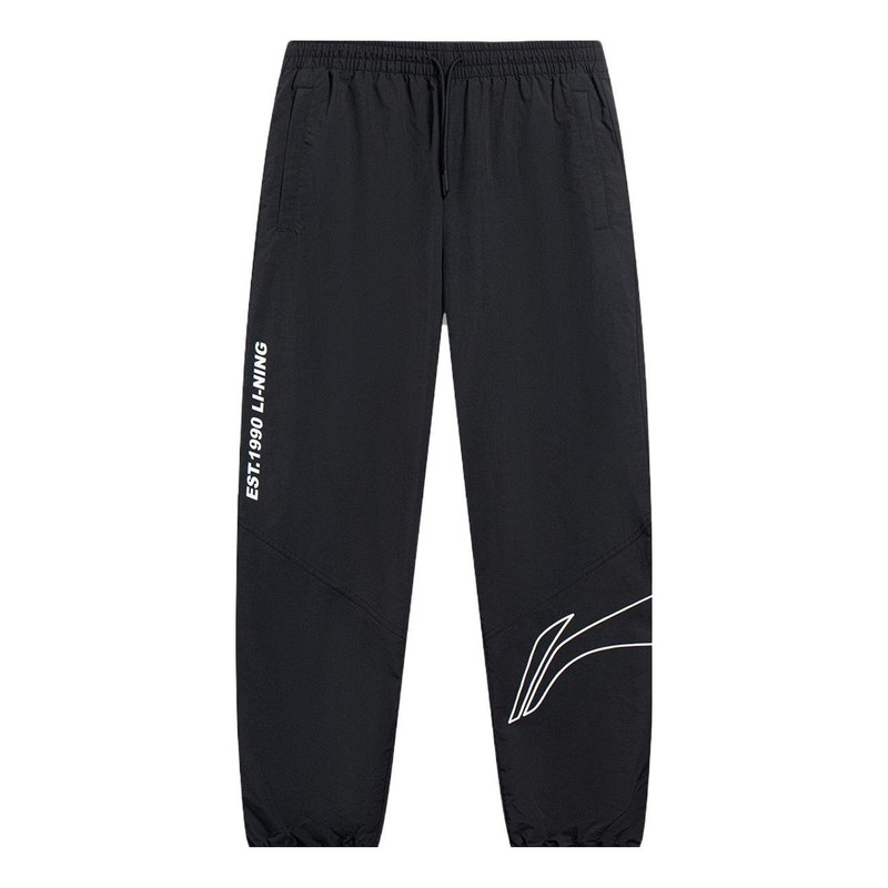 Li-Ning Graphic Joggers Pants 'Black' AYKT561-2 1