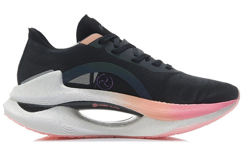 Li-Ning (WMNS) Li-Ning Essential 'Black' ARHQ262-7 outlook