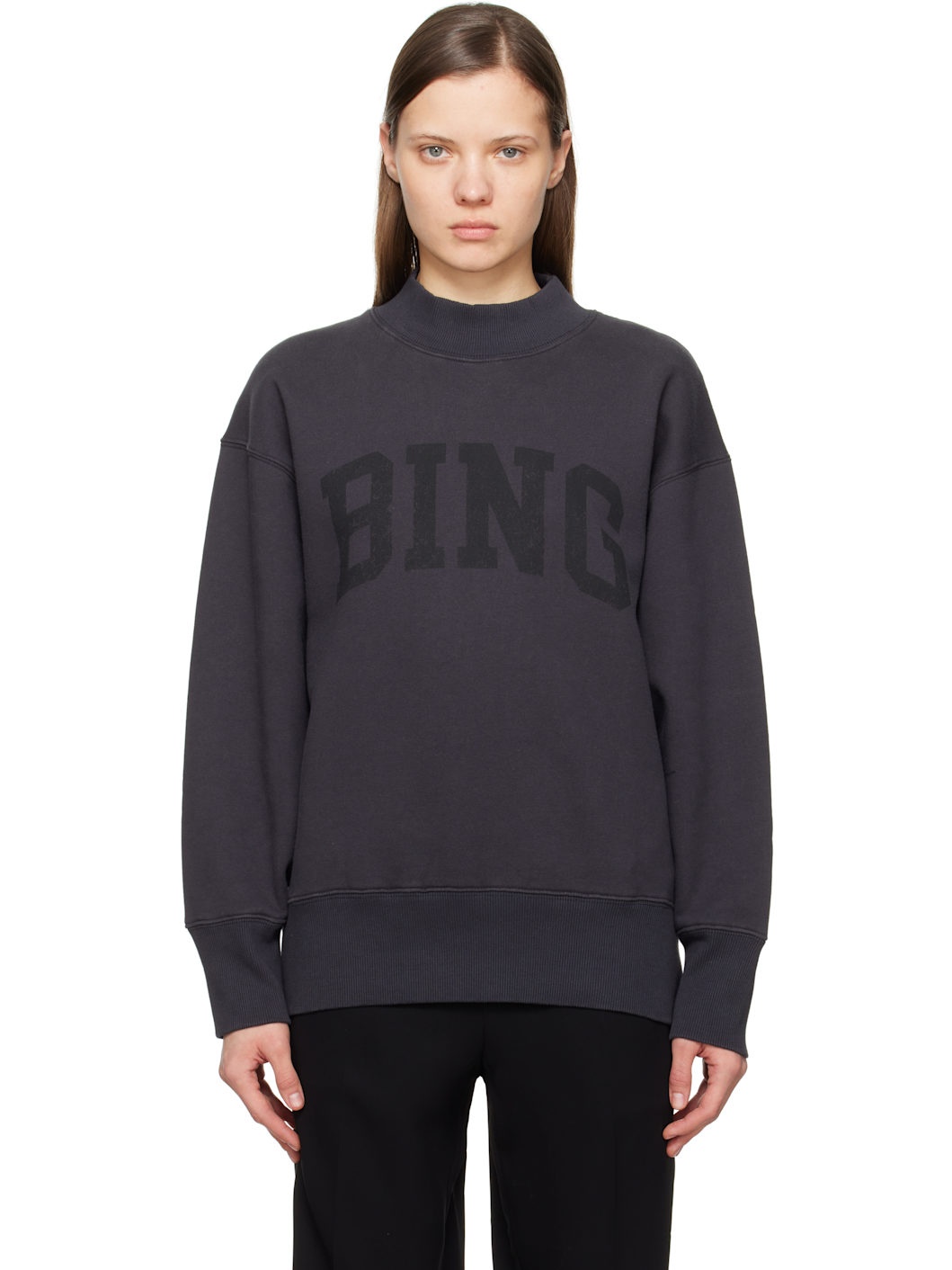 Black Bradie 'Bing' Sweatshirt - 1