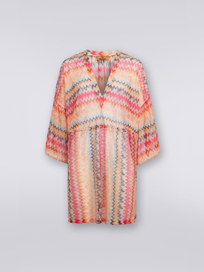 Short chevron viscose tulle cover up 1