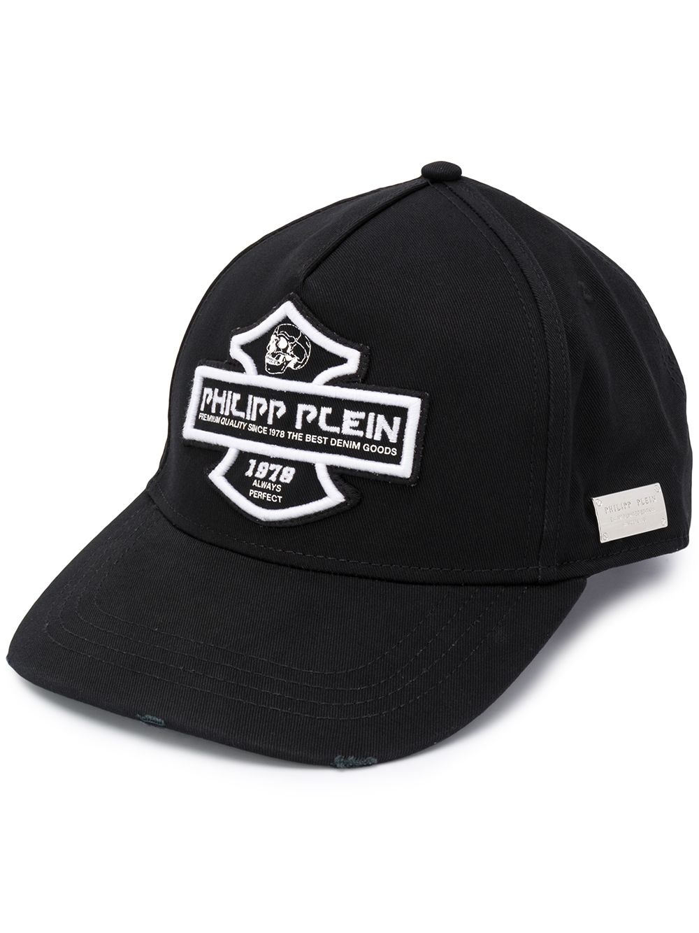 embroidered logo cap - 1