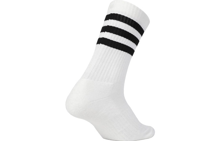 adidas Classical Mid Sports Basketball Socks 3 Pairs 'White' FH6628 - 4