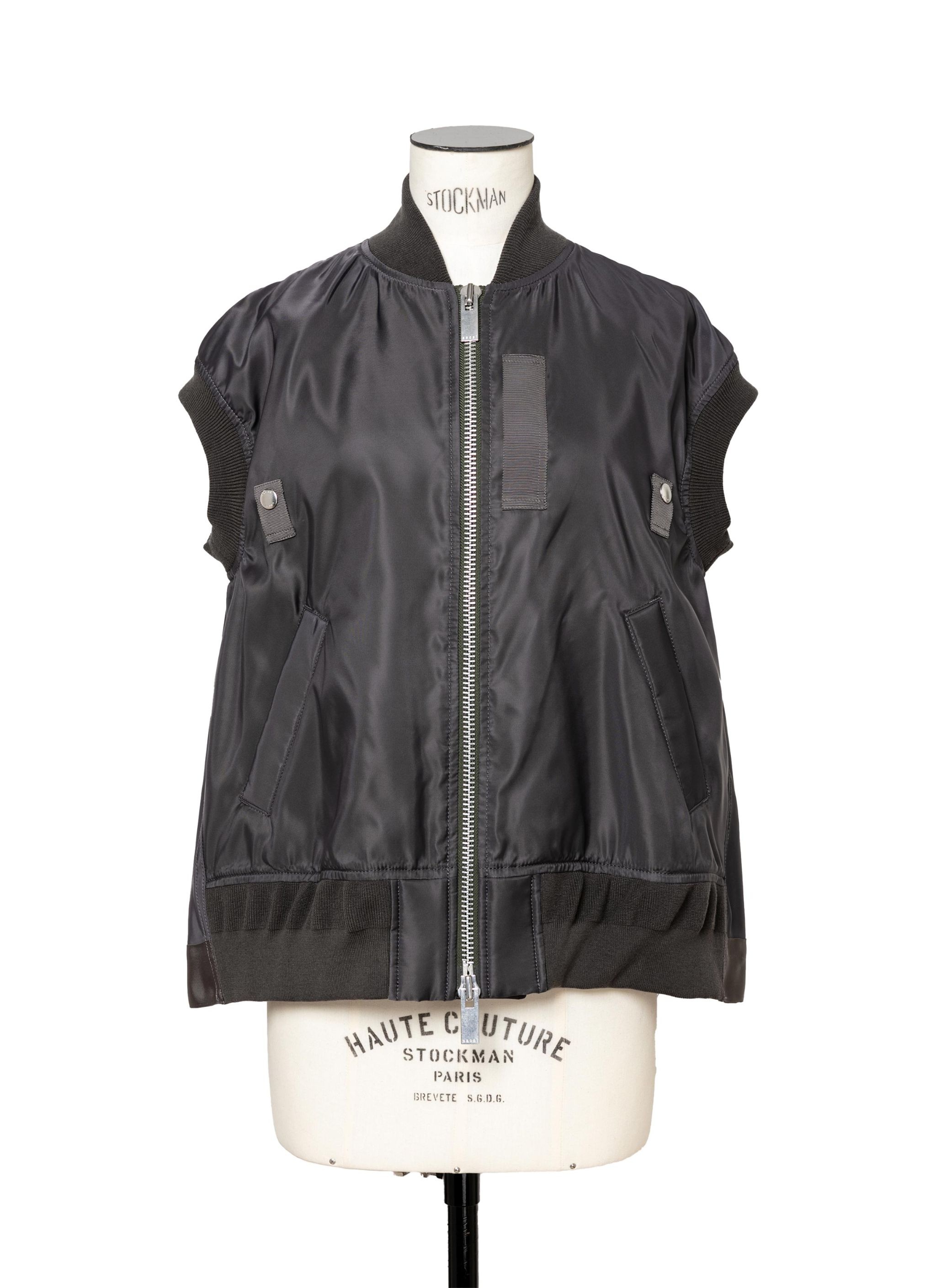 Nylon Twill Vest - 1