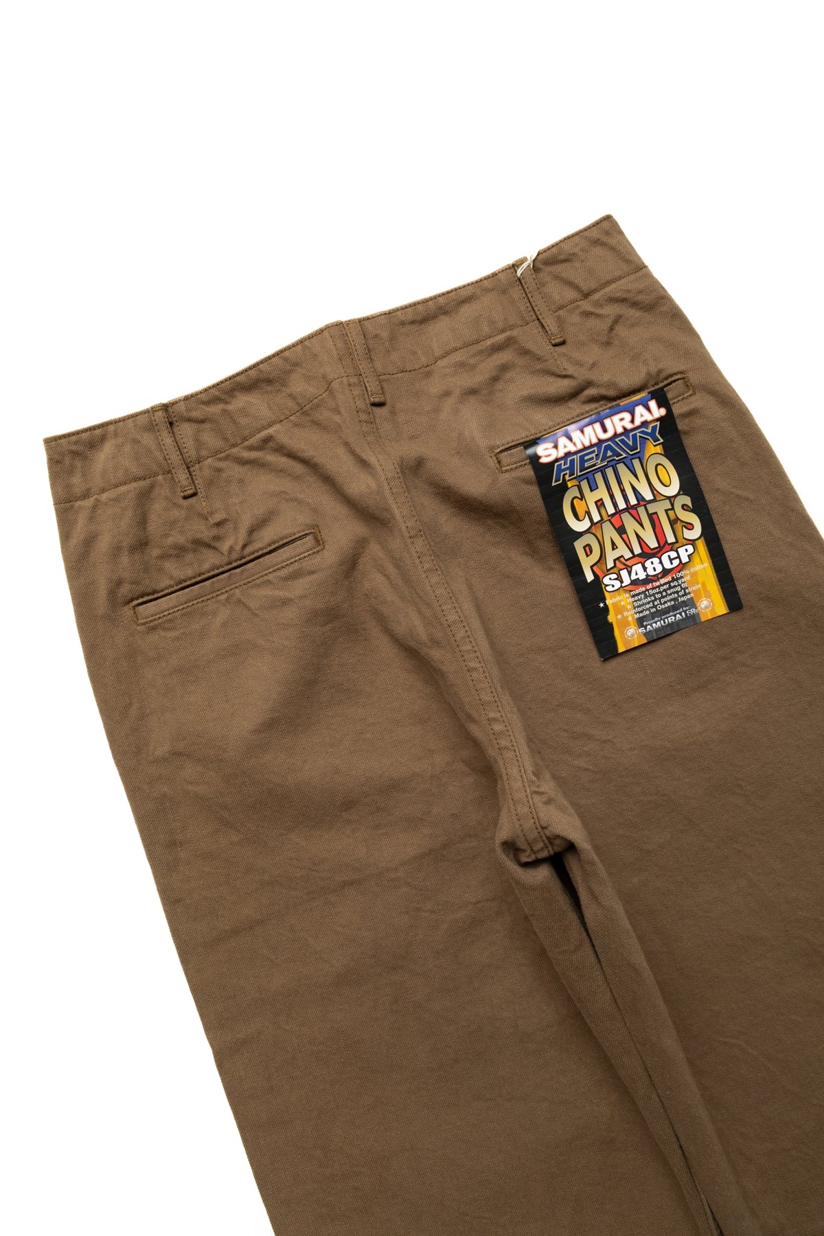 SJ48CP 15oz Khaki Chino Wide Straight Trousers - 7