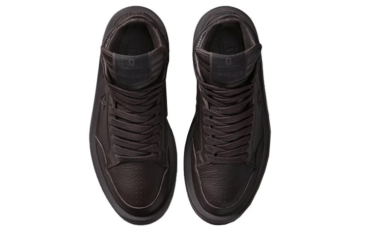 Converse Rick Owens x TURBOWPN Mid 'Clay' A01290C - 4