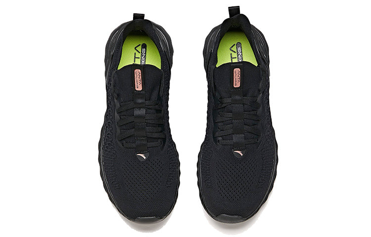 ANTA Mixed Training Collection 'Standard Black' 112027712-3 - 3