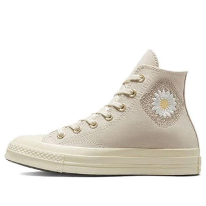 Converse Chuck Taylor All Star 1970S 'Brown' A03519C - 1