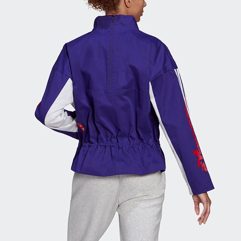 (WMNS) adidas Cny Jkt Light New Year's Edition Half Zipper Printing Sports Jacket College Purple GS2 - 3