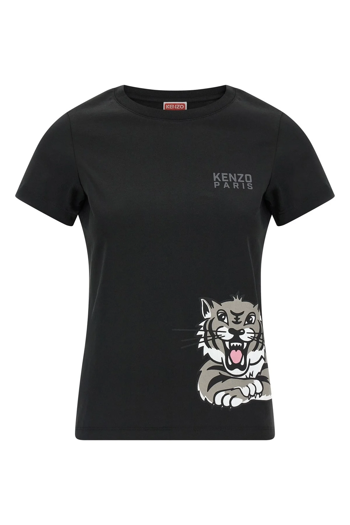 'Happy Tiger' T-shirt - 1