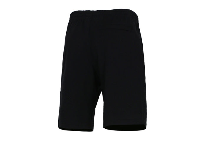 PUMA Ess+ Slim Shorts 'Black' 579214-01 - 2