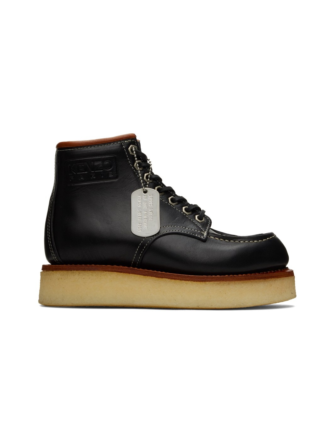 Black Kenzo Yama Lace-Up Boots - 1