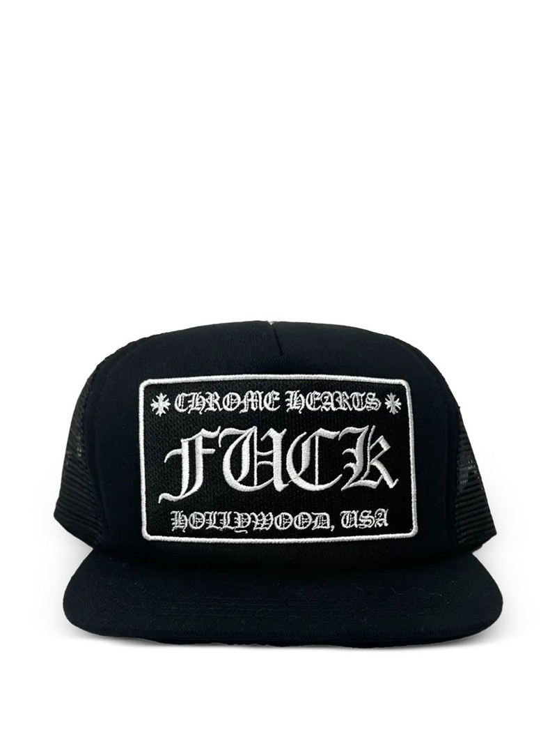 slogan-embroidered baseball hat 1