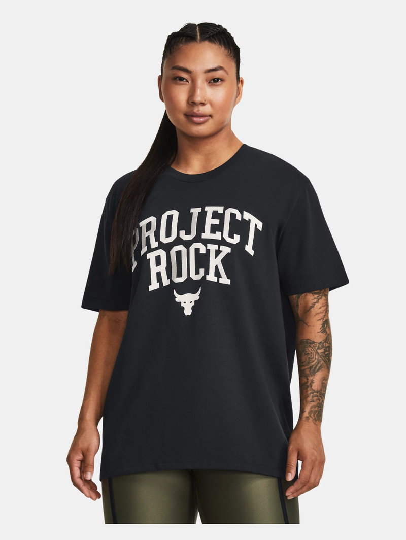Under Armour Project Rock Heavyweight Campus outlook