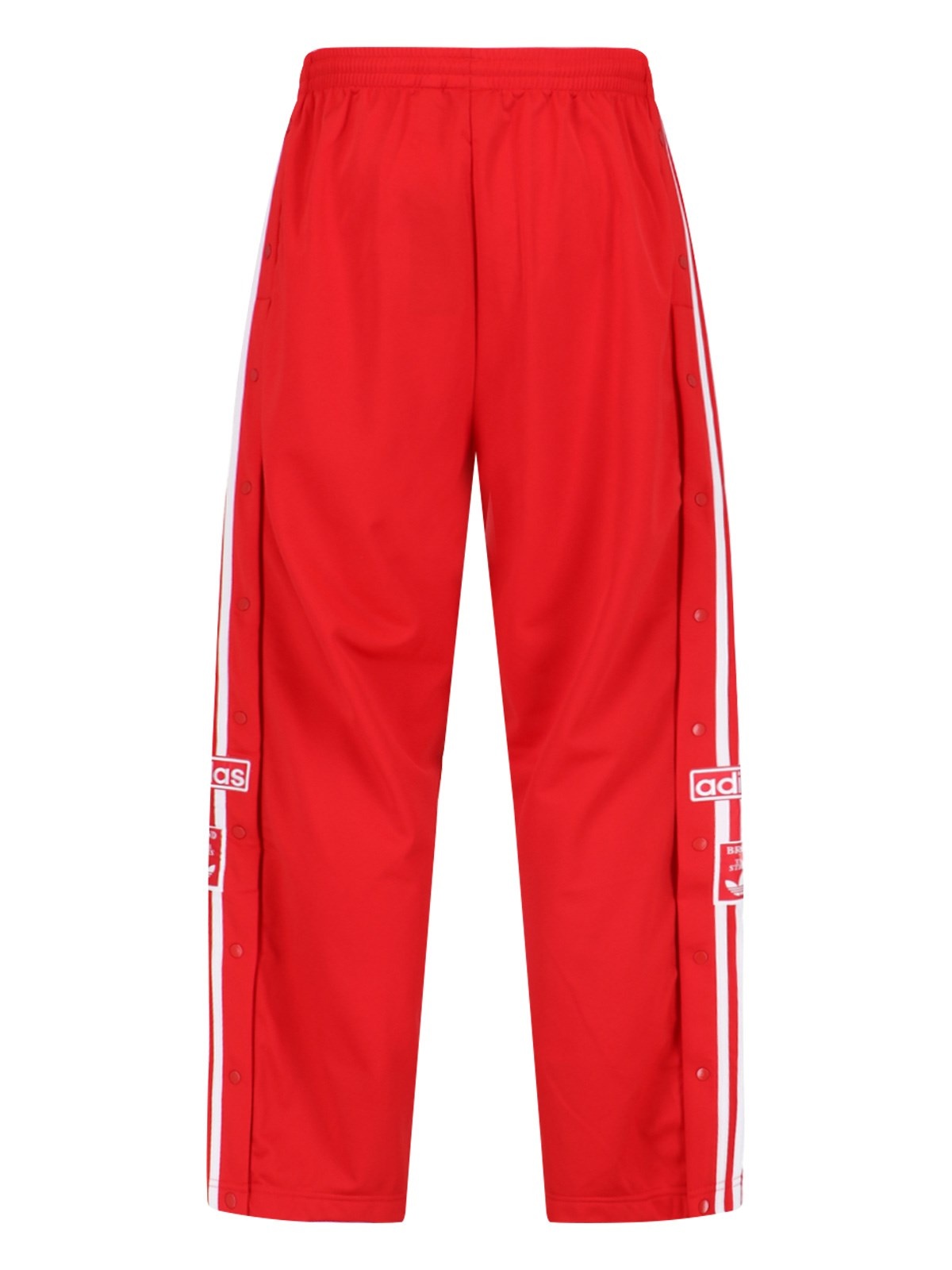 'ADIBREAK' TRACK PANTS - 2