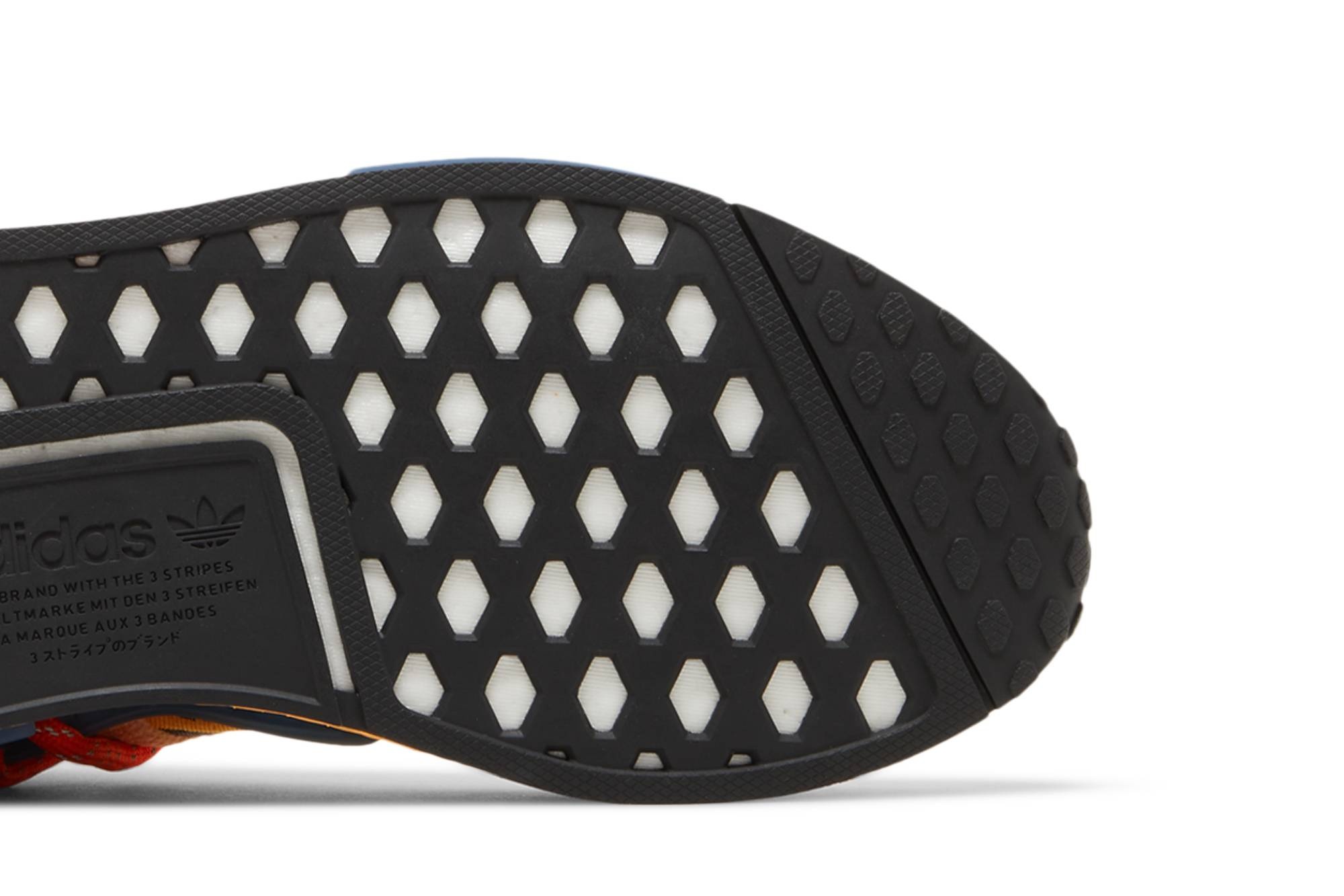 Pharrell x NMD Human Race 'Animal Print - Pulse Amber' - 5