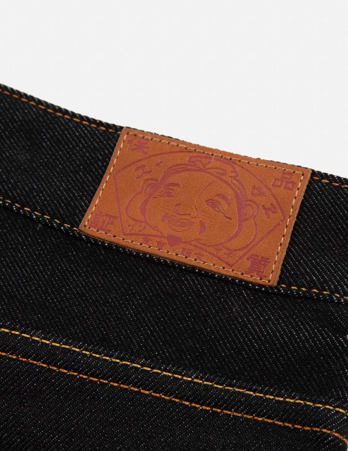 EMBROIDERY GOLDFISH AND FLORAL FLOW BRUSHSTROKE DAICOCK PRINT BOYFRIEND JEANS - 10