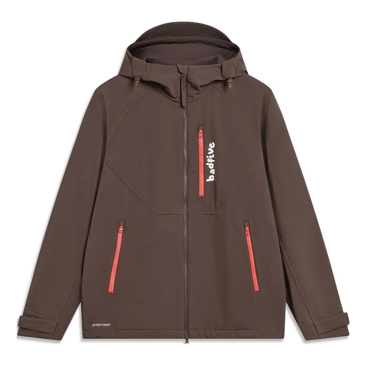 Li-Ning BadFive Graphic Hooded Windbreaker 'Brown' AFDT671-2 - 1