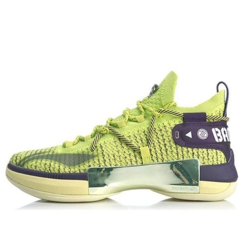 Li-Ning Speed VI 6 Premium 'Fluorescent Green' ABAQ001-1 - 1
